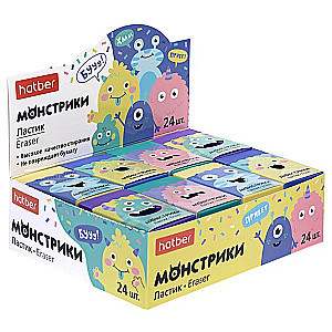 Eraser Hatber Monsters