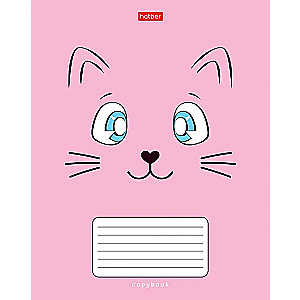 Ear on Top Notebook