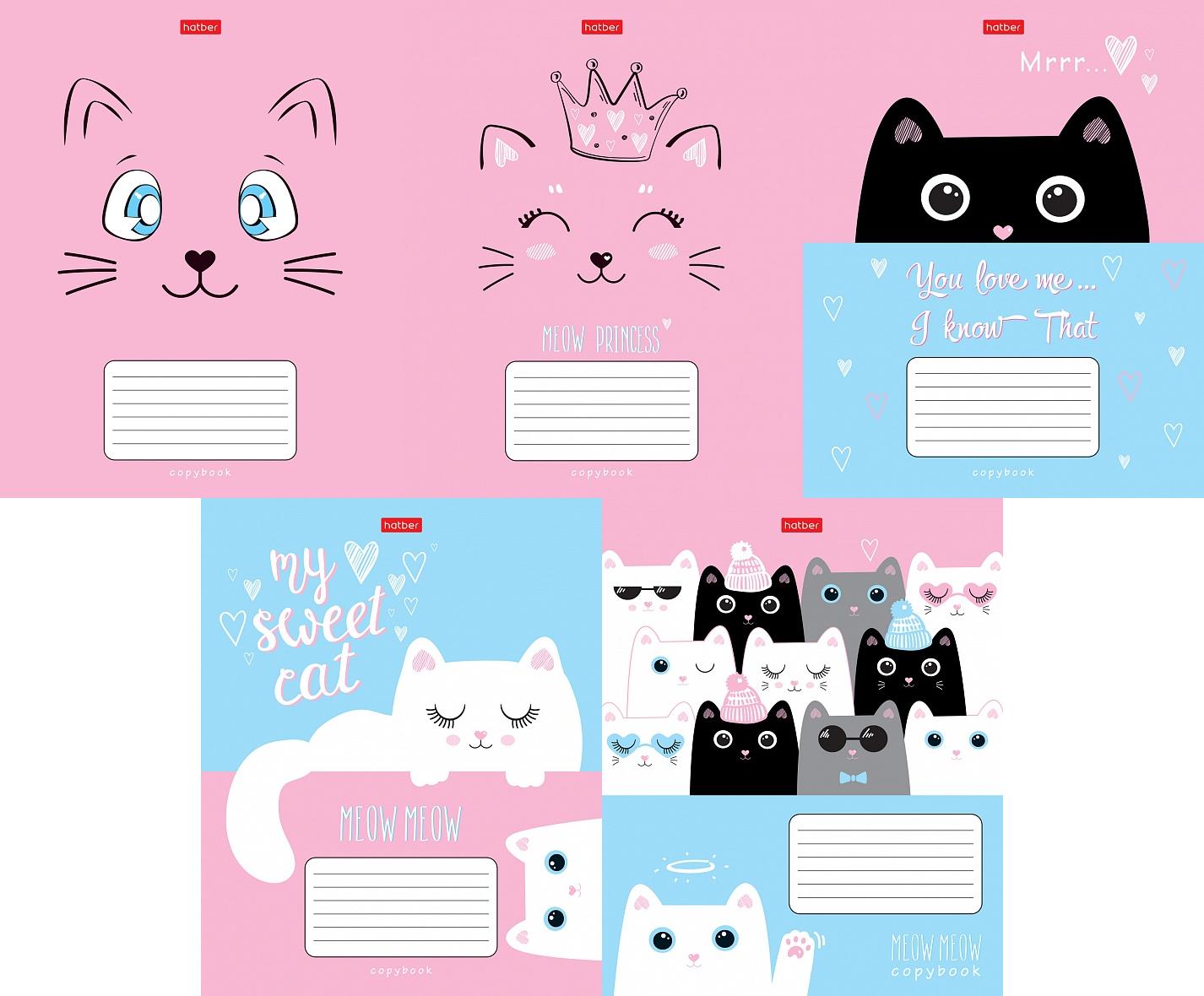 Ear on Top Notebook