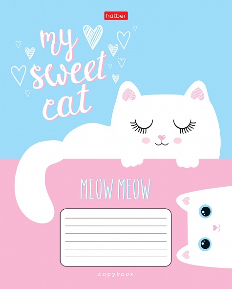 Ear on Top Notebook