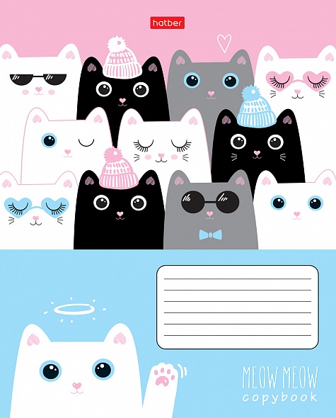 Ear on Top Notebook