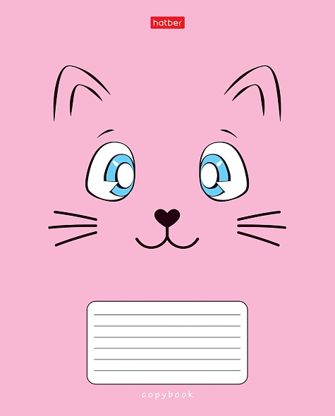 Ear on Top Notebook