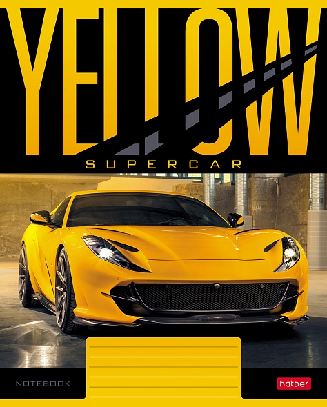 A5 Notebook YELLOWsupercar (grid)