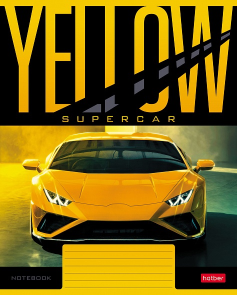 A5 Notebook YELLOWsupercar (grid)