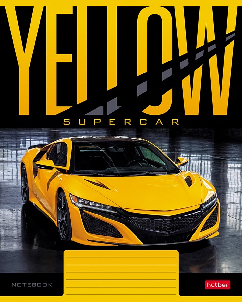 A5 Notebook YELLOWsupercar (grid)
