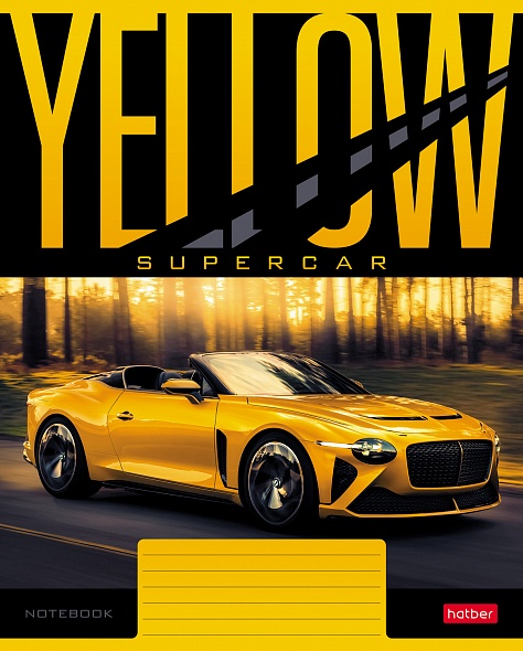 A5 Notebook YELLOWsupercar (grid)