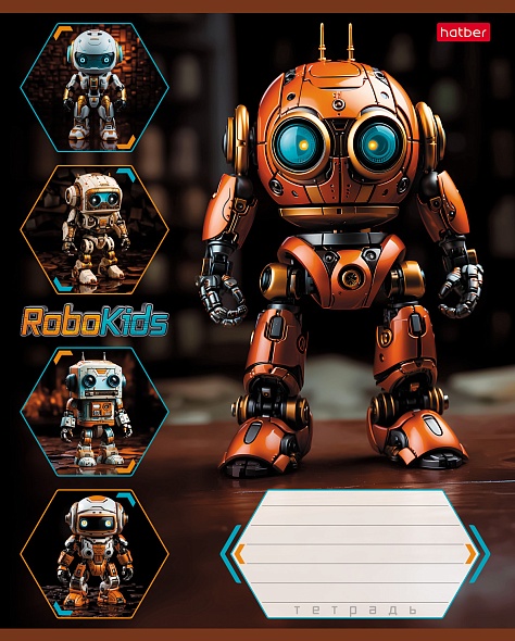 Robo Notebook (line)
