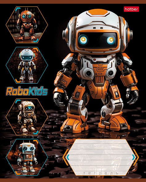 Robo Notebook (line)