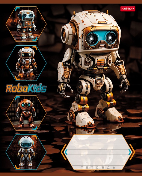 Robo Notebook (line)