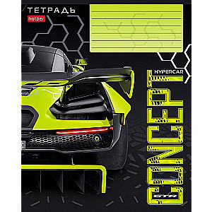 A5 Notepad Automoto (lined)