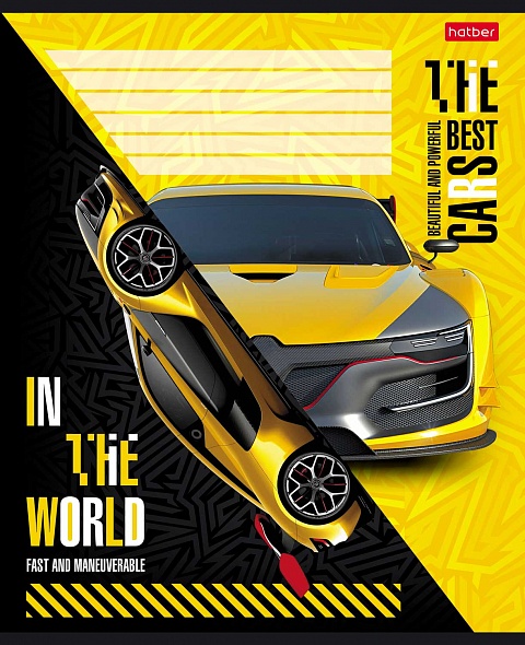 A5 Notepad Automoto (lined)