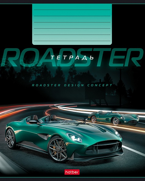 A5 Notepad Automoto (lined)