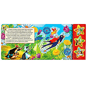 Thumbelina. Singing Stars