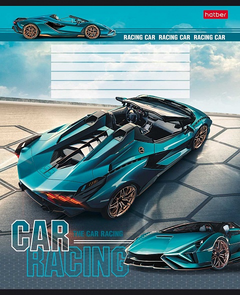 A5 Notebook I Love Racing (Grid)