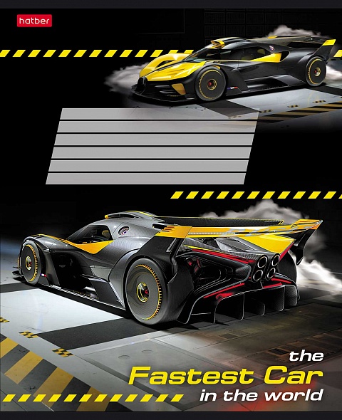 A5 Notebook I Love Racing (Grid)