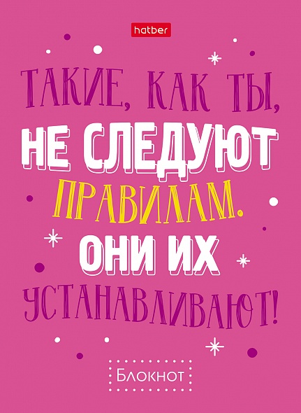 A6 Notebook Phrases