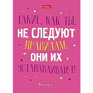 A6 Notebook Phrases
