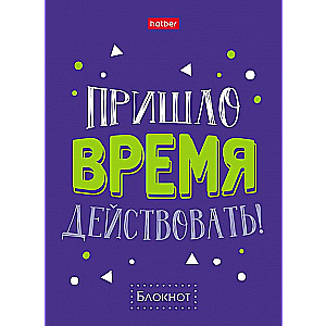 A6 Notebook Phrases