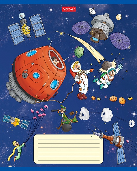 A5 Notebook Space Adventure (Grid)
