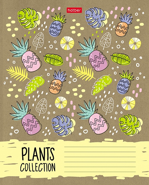 A5 Notebook Botany (Grid)