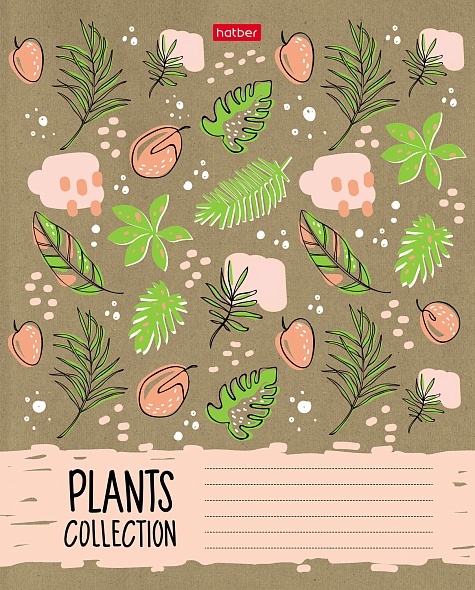 A5 Notebook Botany (Grid)