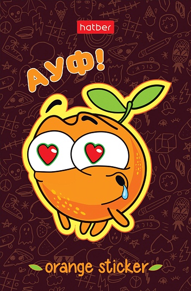 A7 Notebook Orange Mood