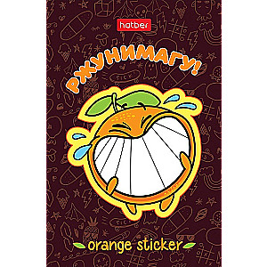 A7 Notebook Orange Mood