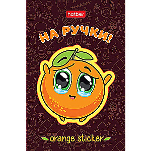 A7 Notebook Orange Mood
