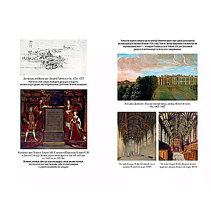 Henry VIII. Life of the Royal Court