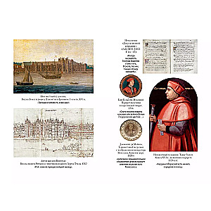 Henry VIII. Life of the Royal Court