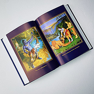 Ramayana (The Deeds of Sri Rama). In 2 volumes