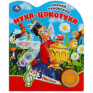 Fly-Tsokotukha. Musical Book