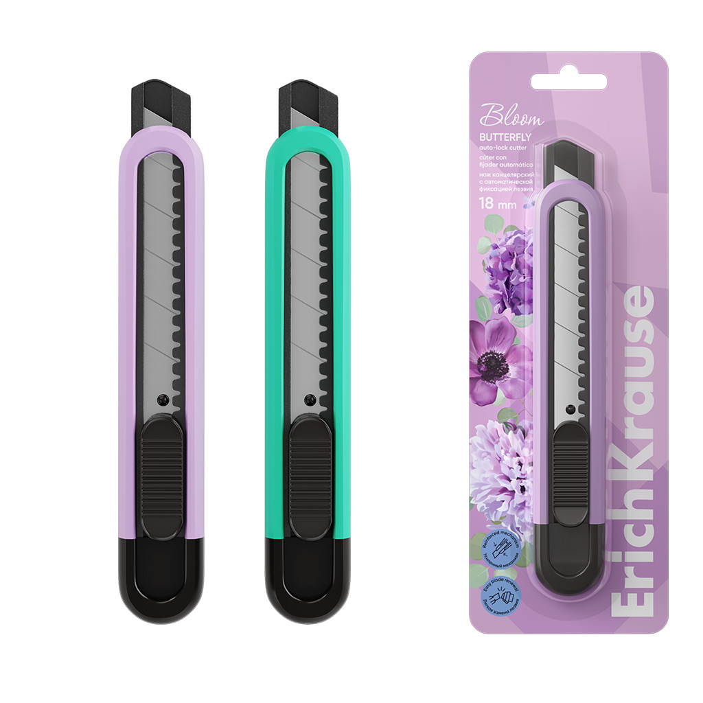 ErichKrause Butterfly Pastel Bloom Utility Knife