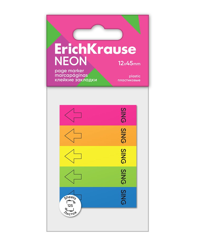 ErichKrause Neon Bookmarks (5 Colors)