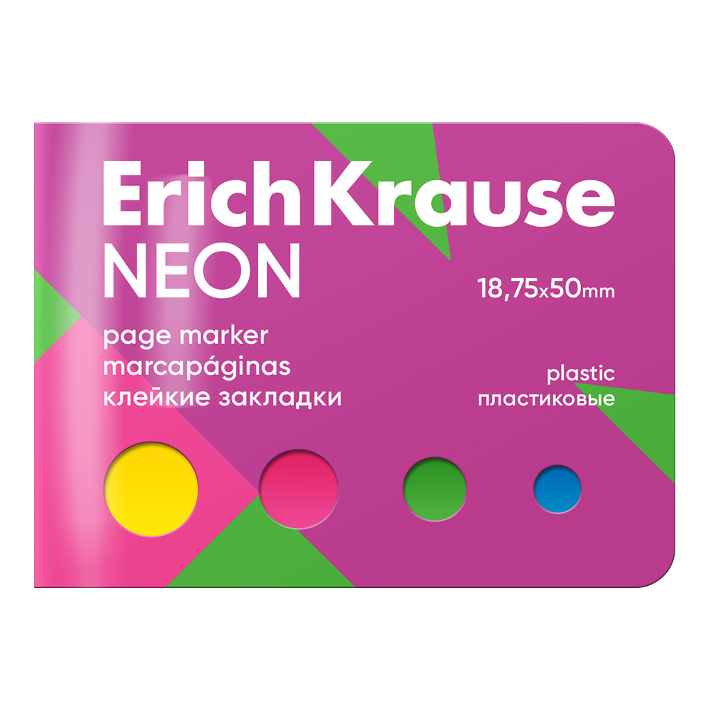 ErichKrause Neon Bookmarks (4 colors)