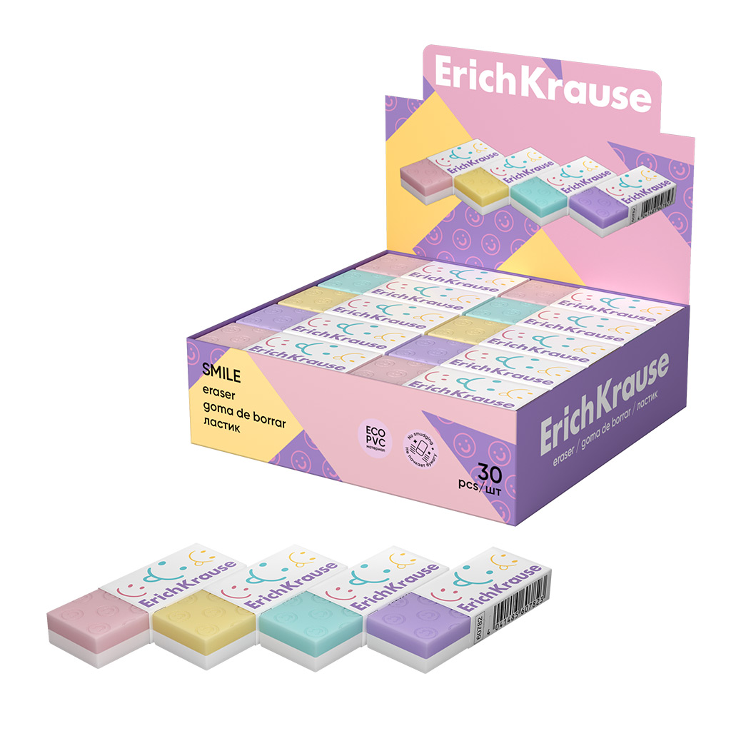 ErichKrause Smile Eraser