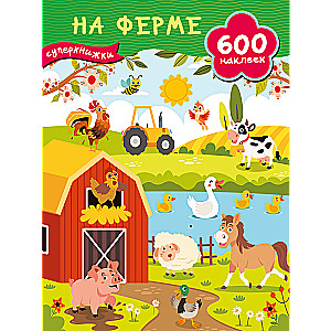 Farmis