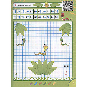 Graphic dictations