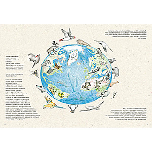 On the verge of extinction. Fauna of the Earth