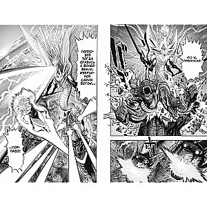 One-Punch Man. Book 14. The full power of the Tornado. Into the abyss