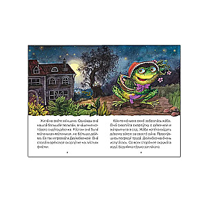 I Read by Myself. Thumbelina
