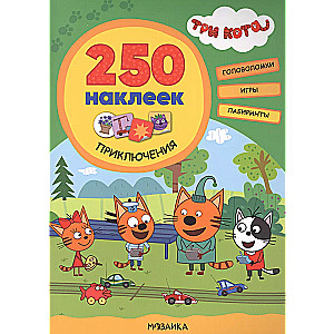 Three Cats. 250 Stickers. Adventures