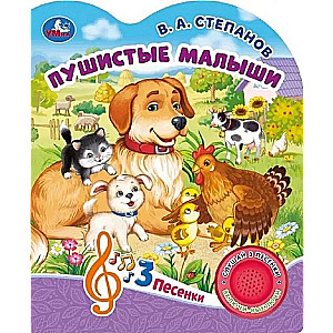 Karvased beebid