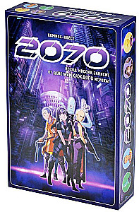 Board game 2070