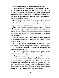 Happiness by Recipe