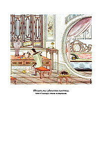 Chinese fairy tales
