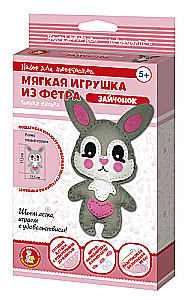 Set für Kreativität. weiches Spielzeug aus Filz Hase
