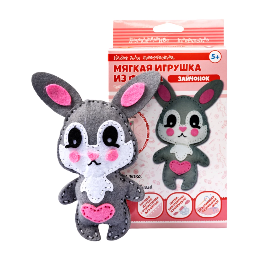Set für Kreativität. weiches Spielzeug aus Filz Hase