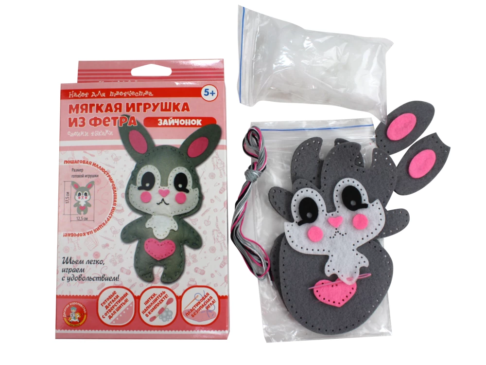 Set für Kreativität. weiches Spielzeug aus Filz Hase