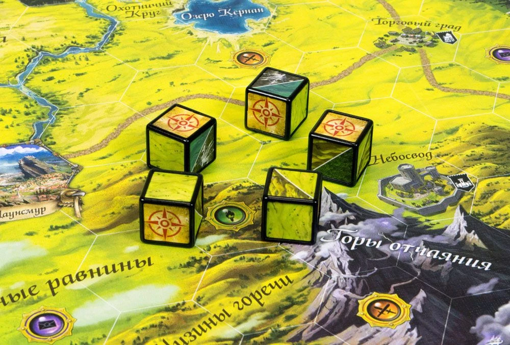 Gra planszowa - Runebound. Trzecia edycja